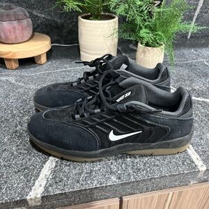 Nike SB Vertebrae